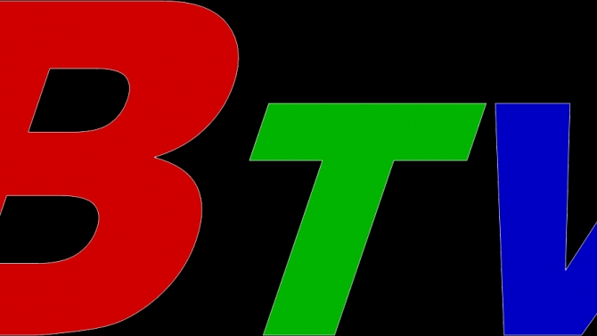 Đ&agrave;i truyền h&igrave;nh B&igrave;nh Dương