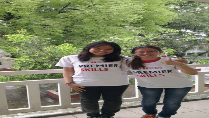 Premier Skills Project - British Council