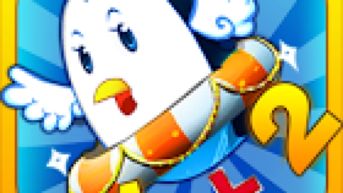 App game mobile