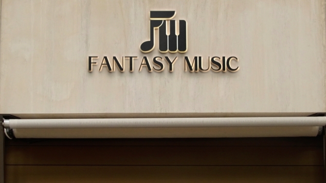 Logo Fantasy Music