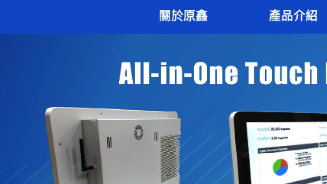 Thiết kế website cho tập đo&agrave;n nextech