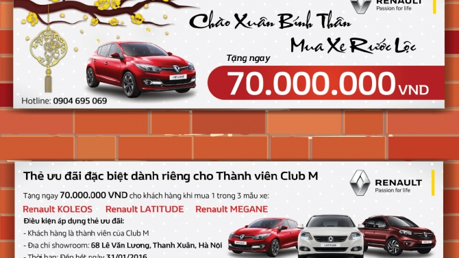 Gift Voucher