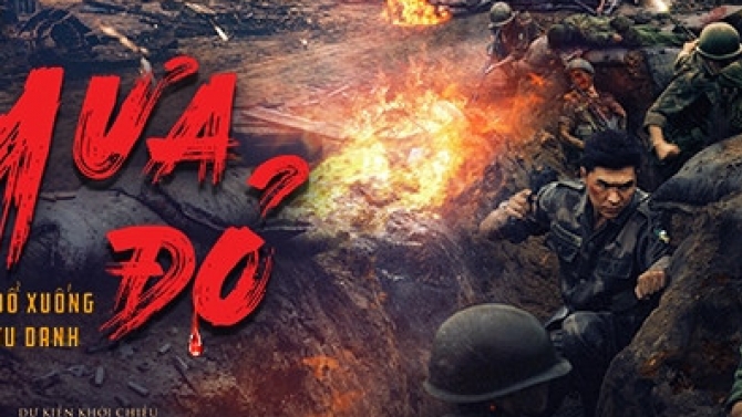 640x396-muado_1.jpg