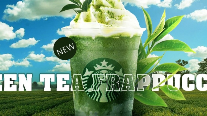 Poster Starbucks