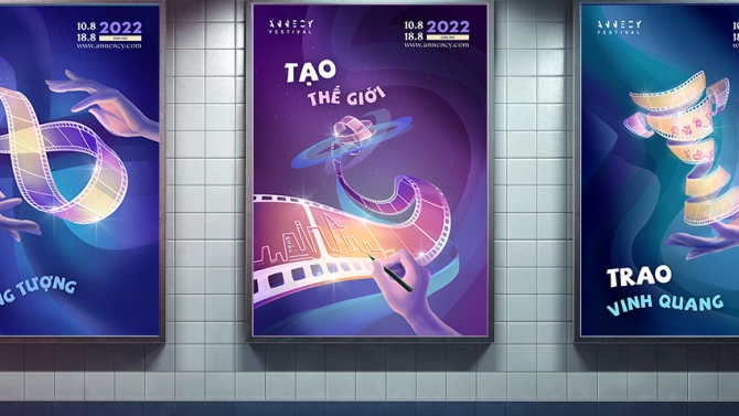 Poster Event Annecy Animation