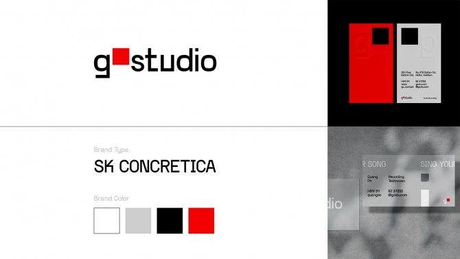 Visual Identity