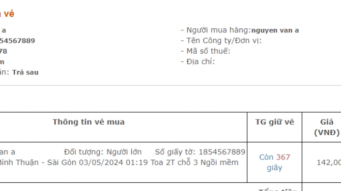 TrainTicket