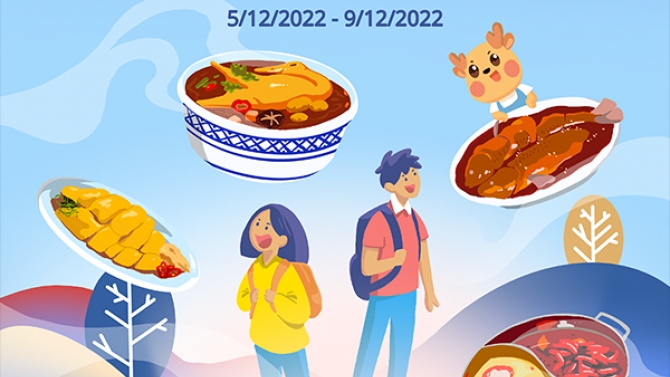 Thiết kế poster cho ChineseRd Việt Nam