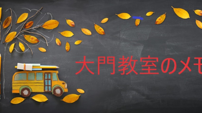 thiết kế video kỉ niệm