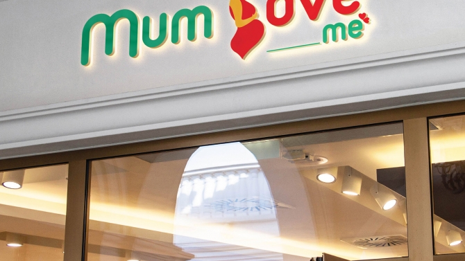 Thiết kế logo Mum Love Me
