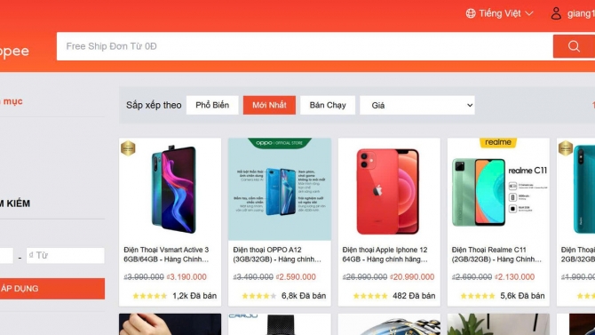 E commerce