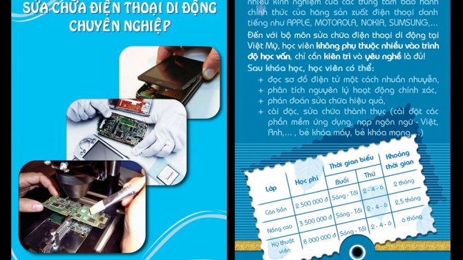 Flyer