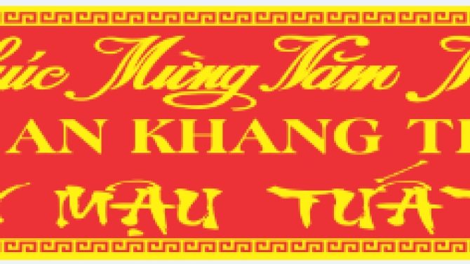 Thiết kế băng r&ocirc;n ch&uacute;c mừng năm mới
