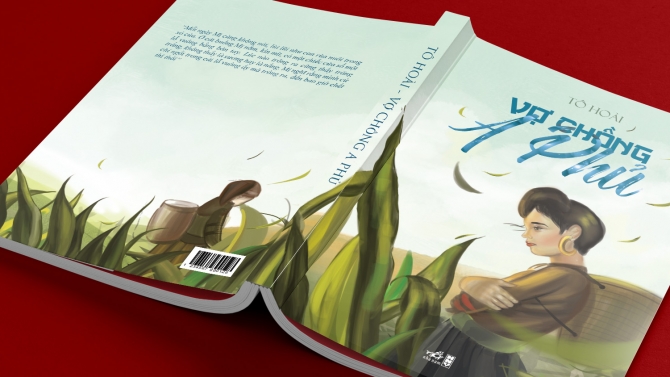 Vo Chong A Phu - Book Illustration