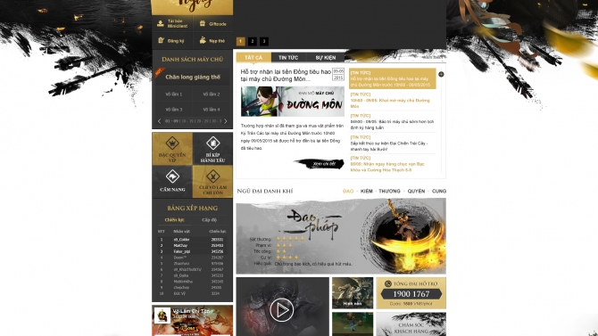 Website Game