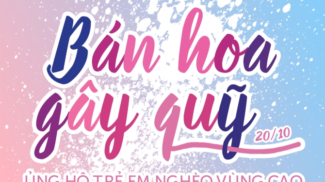 Banner quảng c&aacute;o
