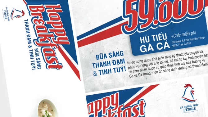 Promotion Campaign