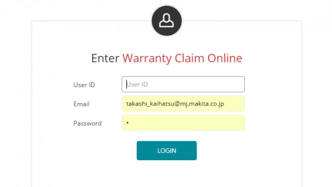 Warranty Claim Online