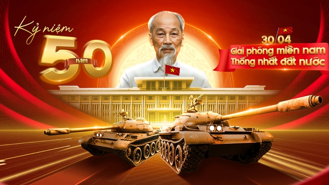 Banner Kỷ niệm 50 năm Ng&agrave;y Giải ph&oacute;ng Miền Nam (30/04)