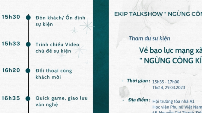 Thiết kế thiệp mời