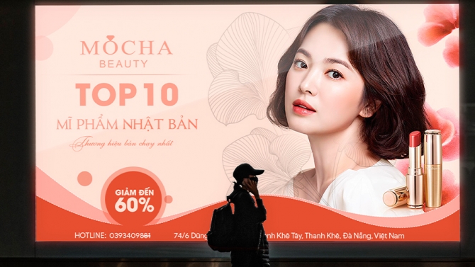 Banner Mĩ Phẩm Ch&iacute;nh H&atilde;ng Mici Shop