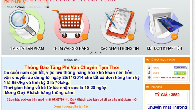 Website đặt h&agrave;ng th&ocirc;ng qua addon cho tr&igrave;nh duyệt tr&ecirc;n website nước ngo&agrave;i