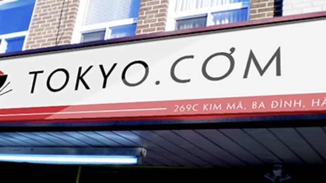 Bảng hiệu tokyo cơm