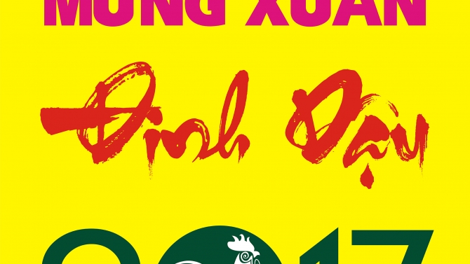 Banner triển l&atilde;m Mỹ thuật