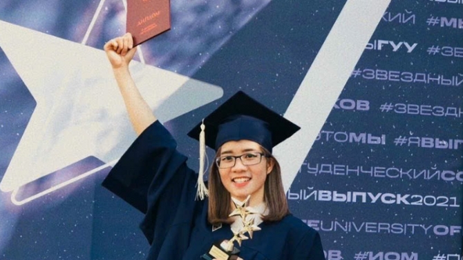 CV Nguyễn Thị Lệ Thương