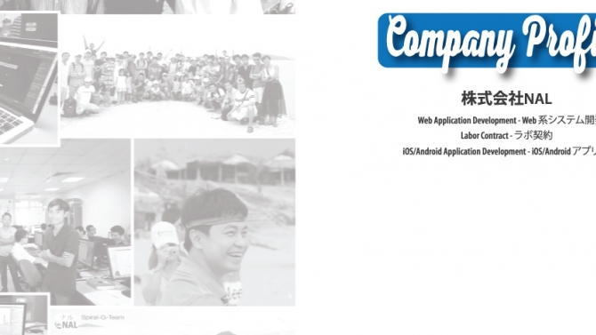 Folder NAL