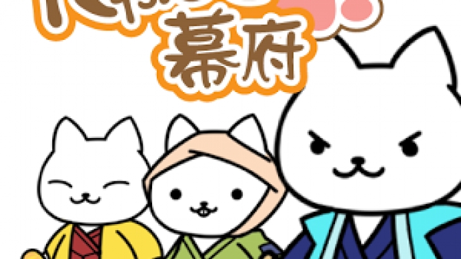 Nyanko bản Android