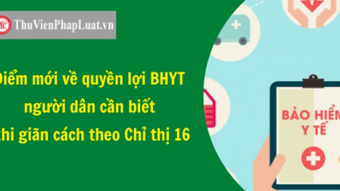 Trợ l&yacute; từ xa, Thiết kế