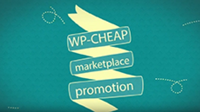 WP-CHEAP MARKETPLACE Promo