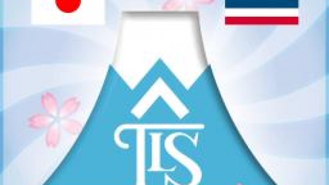 WA-TransTJ