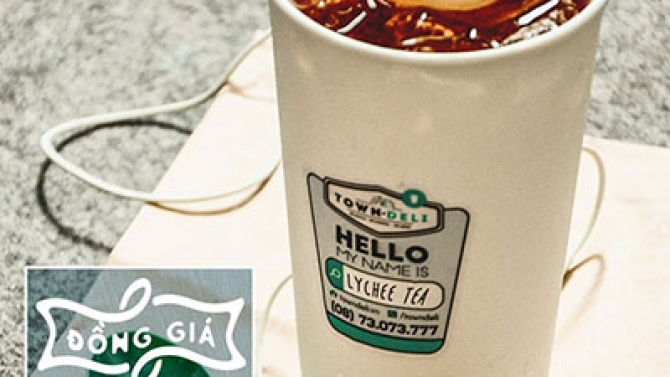 Digital Marketing Specialist - Towndeli