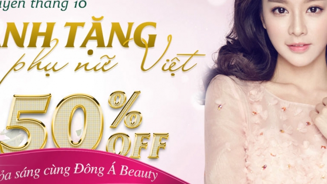 Banner quảng c&aacute;o