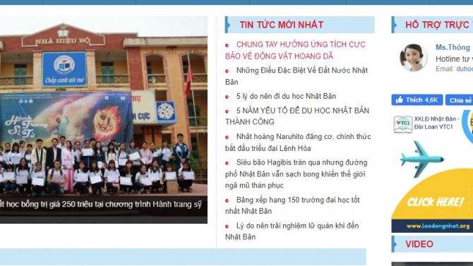 Website th&ocirc;ng tin c&ocirc;ng ty
