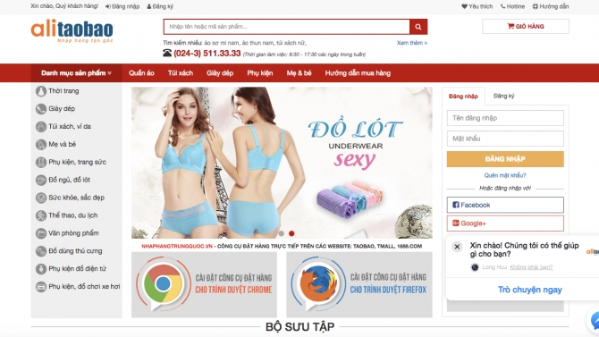 Thương Mại Điện Tử