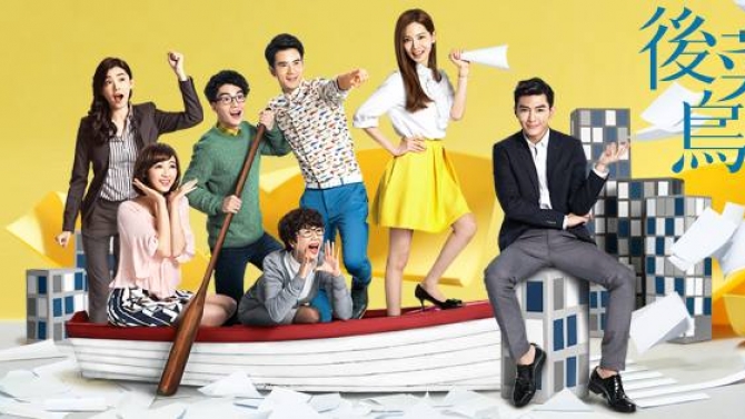 Translator cho fanpage