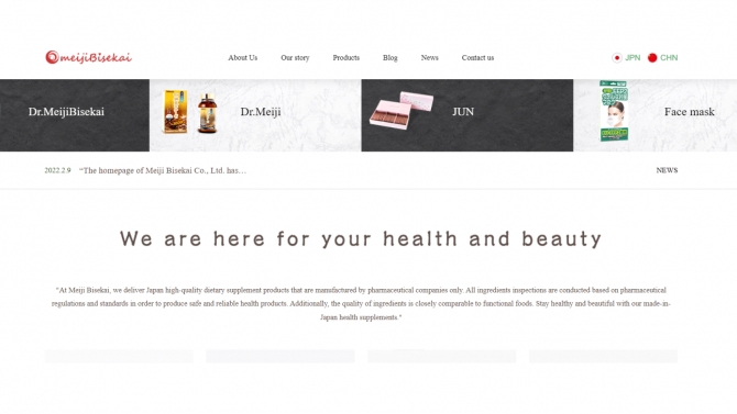 Dịch website c&ocirc;ng ty