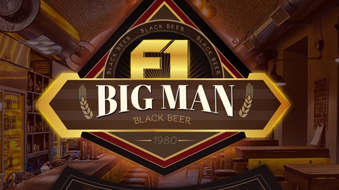 Packaging Beer Big Man