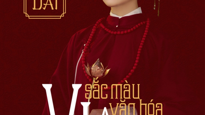 Layout Book