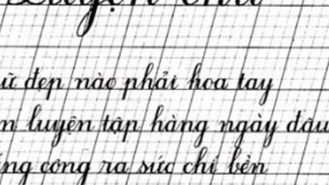 Giảng dạy,kinh doanh học liệu, mỹ phẩm