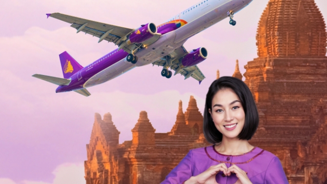 Internal App for Cambodia Airlines