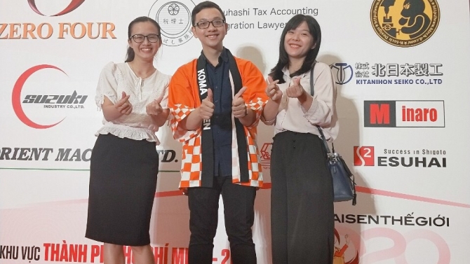 Đại chiến con quay Koma taise