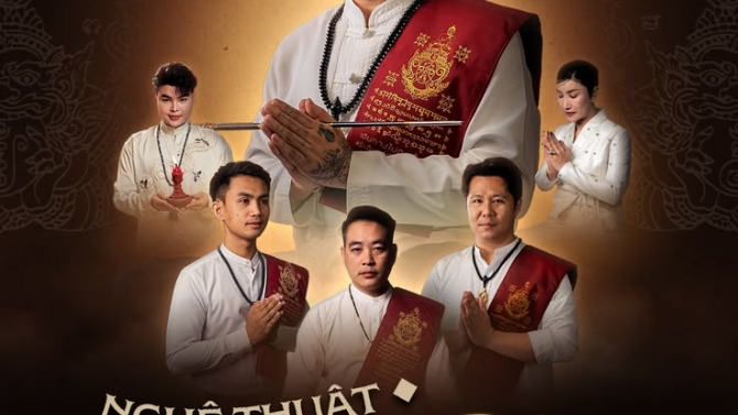 thiết kế poster sự kiện