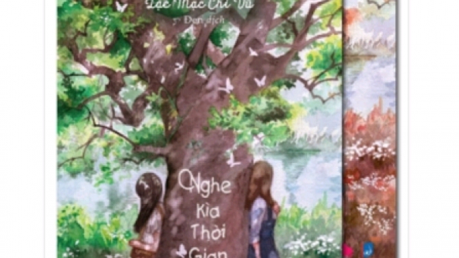 Dịch tiểu thuyết