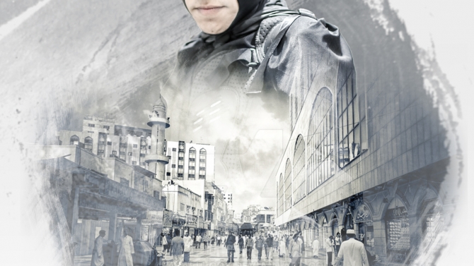 Design poster