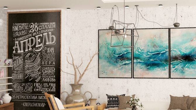 Thiết kế nội thất ph&ograve;ng kh&aacute;ch 1