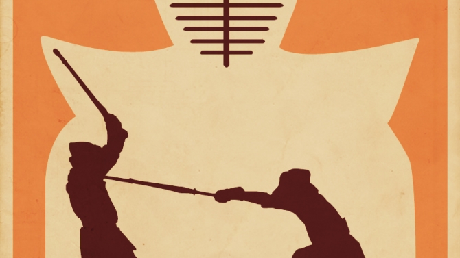 RMIT KENDO